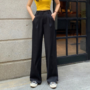 Korean Style Spring, Summer and Autumn Slim and Drapey Loose Floor-Length Wide-Leg Pants for Women, Formal Trousers, High-Waisted Casual Pants for Women