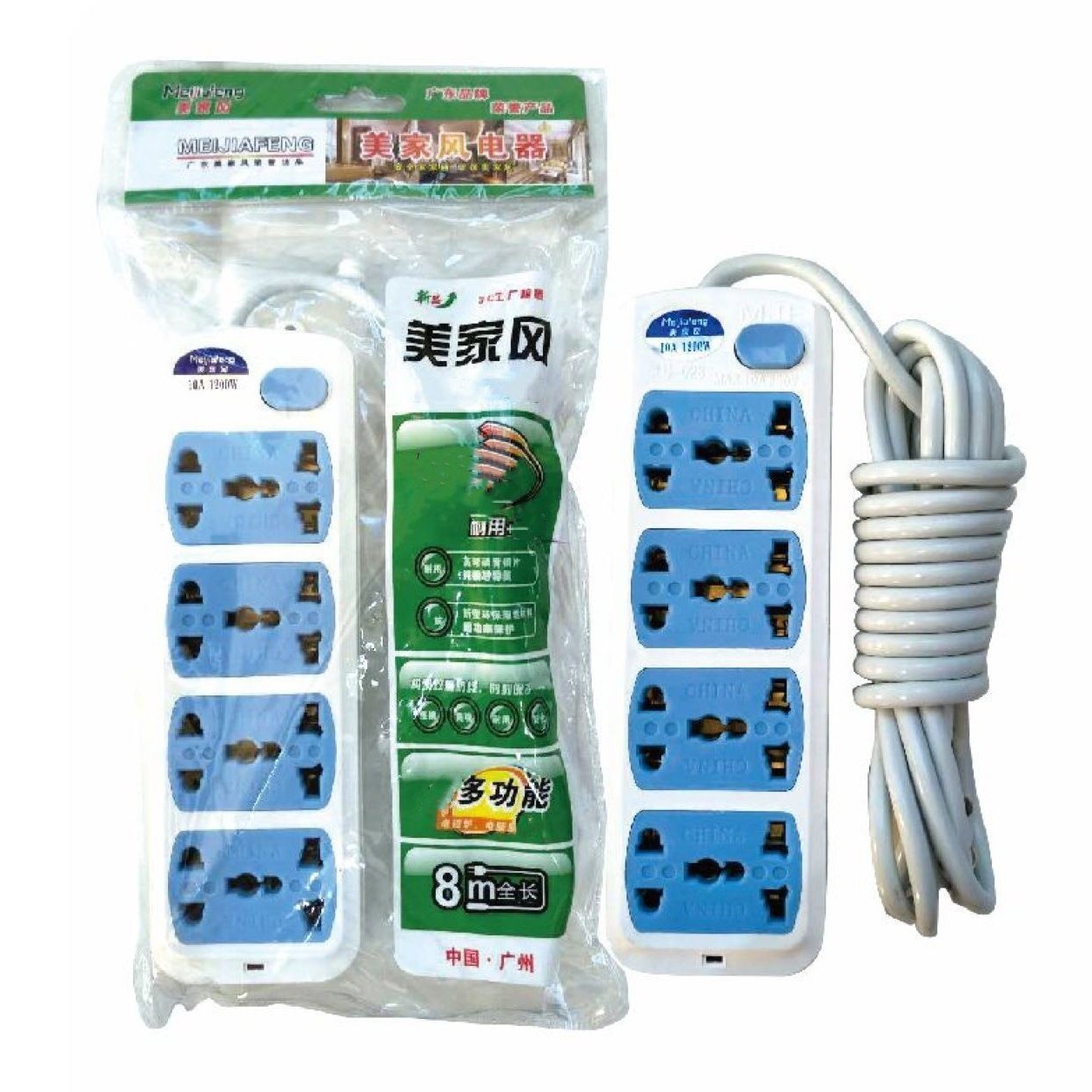 2025-03-17 22:27:47.jpg