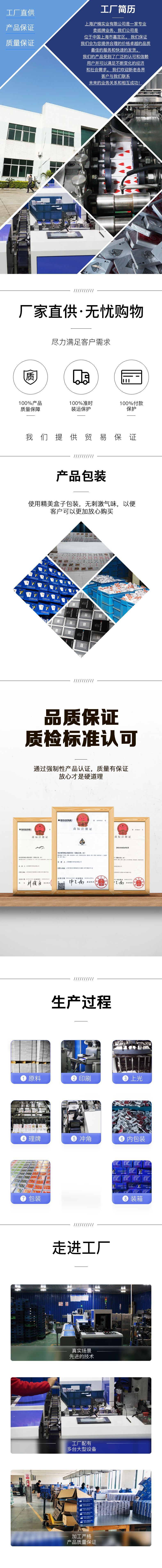 850abd5be0844800965c7a0c016658