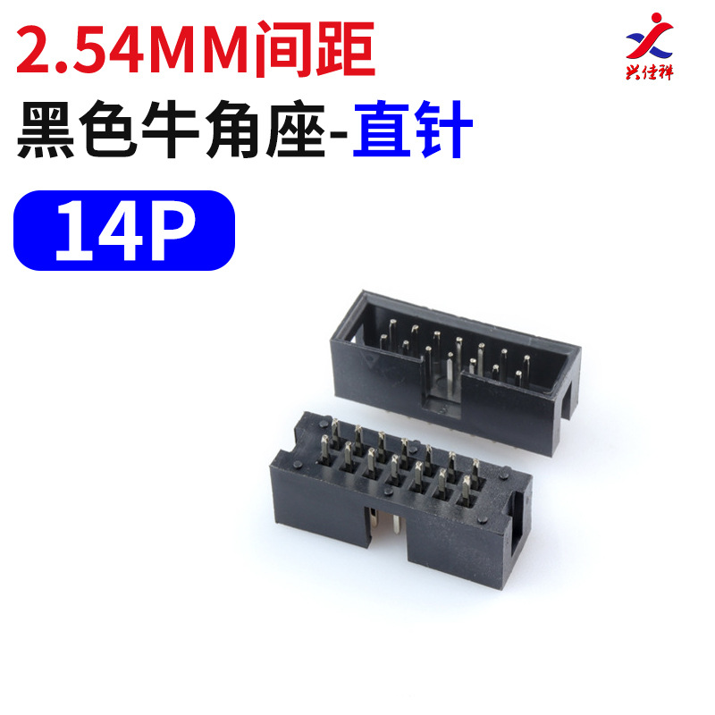 ����ţ�ǲ���2.54mmֱ��DC3-8/10/16/20/26/30/34/40/50/64P��ţ