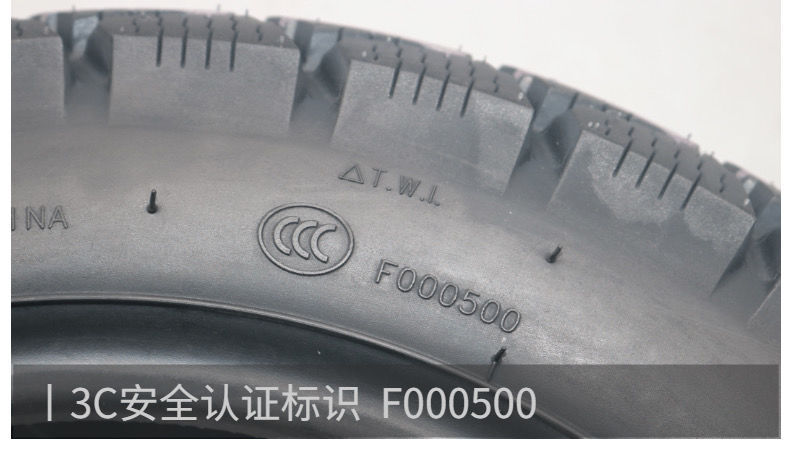 Zhengxin Snow Tire 3.00/4.00/4.50-10 Vacuum Tire Electric Tire Anti-skid Electric Tricycle Tire