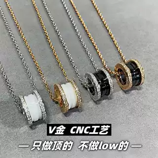 CNC高版本V金宝家慈善款小红人陶瓷情侣项链厚镀18k玫瑰金锁骨链