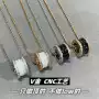 陶瓷18k玫瑰金锁骨链