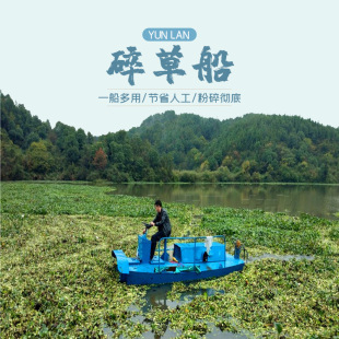 �����M����ݴ�ˮ���J���鴬ˮ�������F؛�坍�羳��������