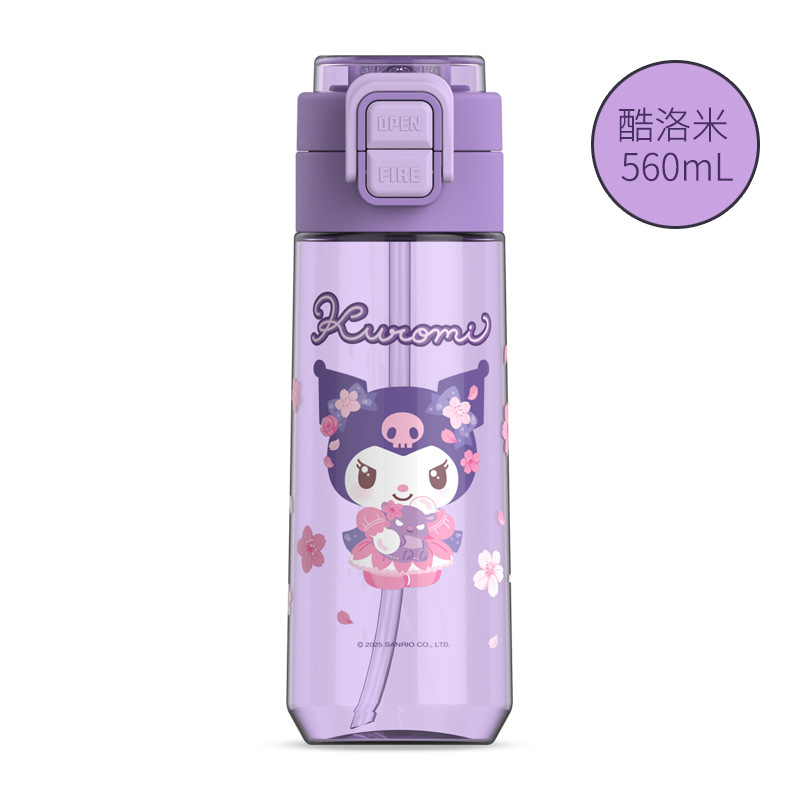 サンリオクロミ保温カップ2023新型コップ女子高颜値携帯保温ポット誕生日プレゼント|undefined