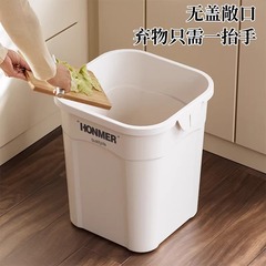 卸売り2025新型大容量高モデル商用飲食屋外家庭用リビングキッチン専用ゴミ箱