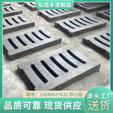 ���^��䓽������©ˮ�w�� ˮ����ˮ�Ͼ��w ��ˮ������ ��Ʒ����