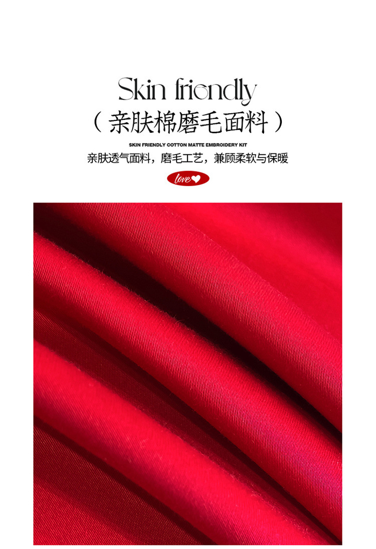 da1e890a-3813-42fa-a0cd-460f390f64c9.jpe