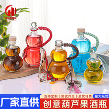 �W�t���J����ƿ250-1000ml��Ҏ����ƿ���ֵ�̲�ƿ��Ϻ��Jƿ