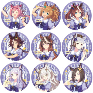 ِ�R��ͬ���Α���߅�|�������S��Ŀ����������Ԫ�D���չȵ׻���