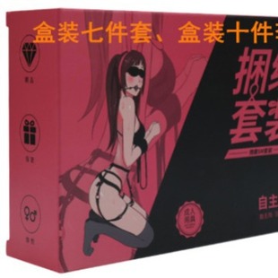 ��Ȥ��ƷSM�߼����������������`��K��A��������{��ë�qƤ��