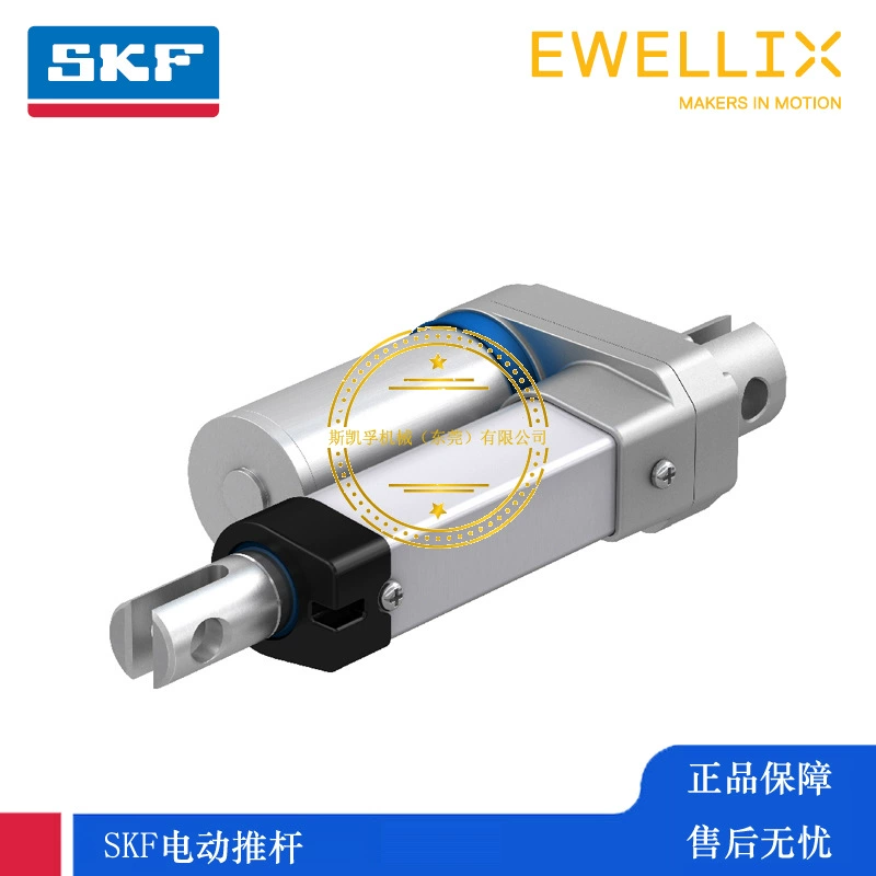 SKF электрический толкатель WELLIX CAHB-10-B5A-200366-ACCBPA-000