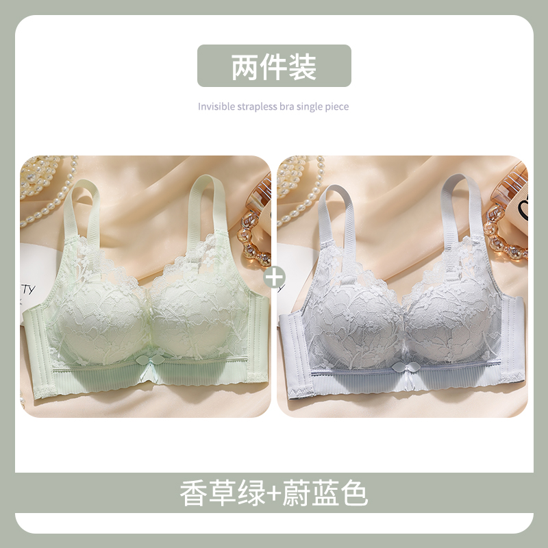 바닐라 그린 + 블루 중간 두꺼운 컵 233#