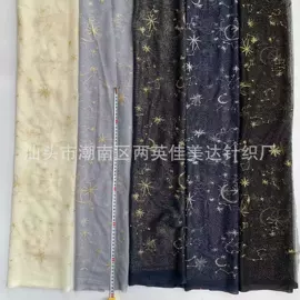 绣花布