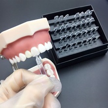 牙齿树脂美牙工具 前牙贴面神器 快速按压塑形牙齿 雕牙伴侣