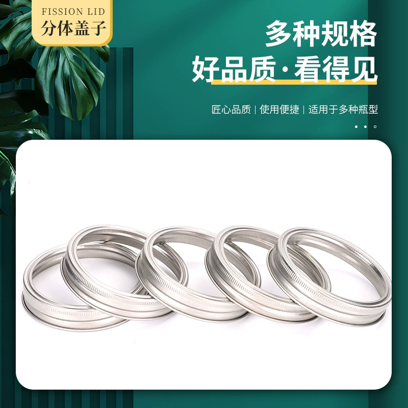Жесть раздельная крышка стеклянная банка Крышка для бутылок Мейсон Крышка для бутылок Оптом Бытовая Крышка для бутылок с медовым джемом