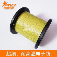 �F؛��10064#32/30AWG�F������� �����ӟ� �{�� ���^�B�Ӿ�