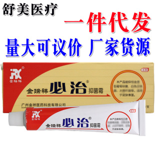 ������������ܛ�� 20g���������Ƥ�w����˪ ������h�r��؛