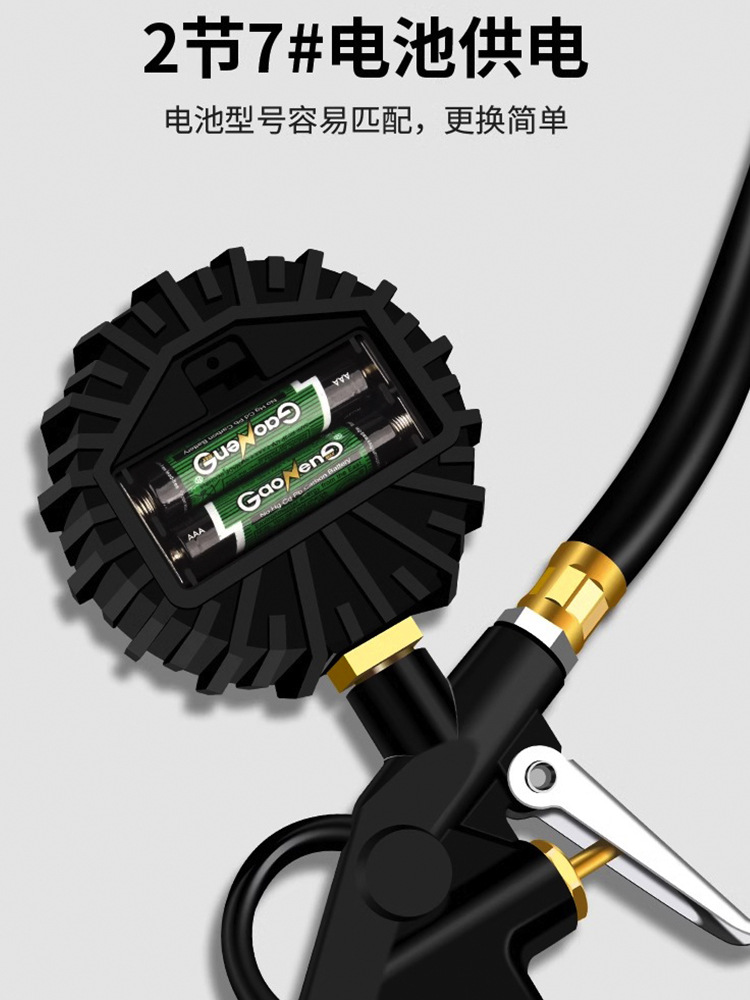 Automobile tire electronic tire pressure gauge tire pressure gauge automobile tire inflation deflation air gun monitor cross-border available