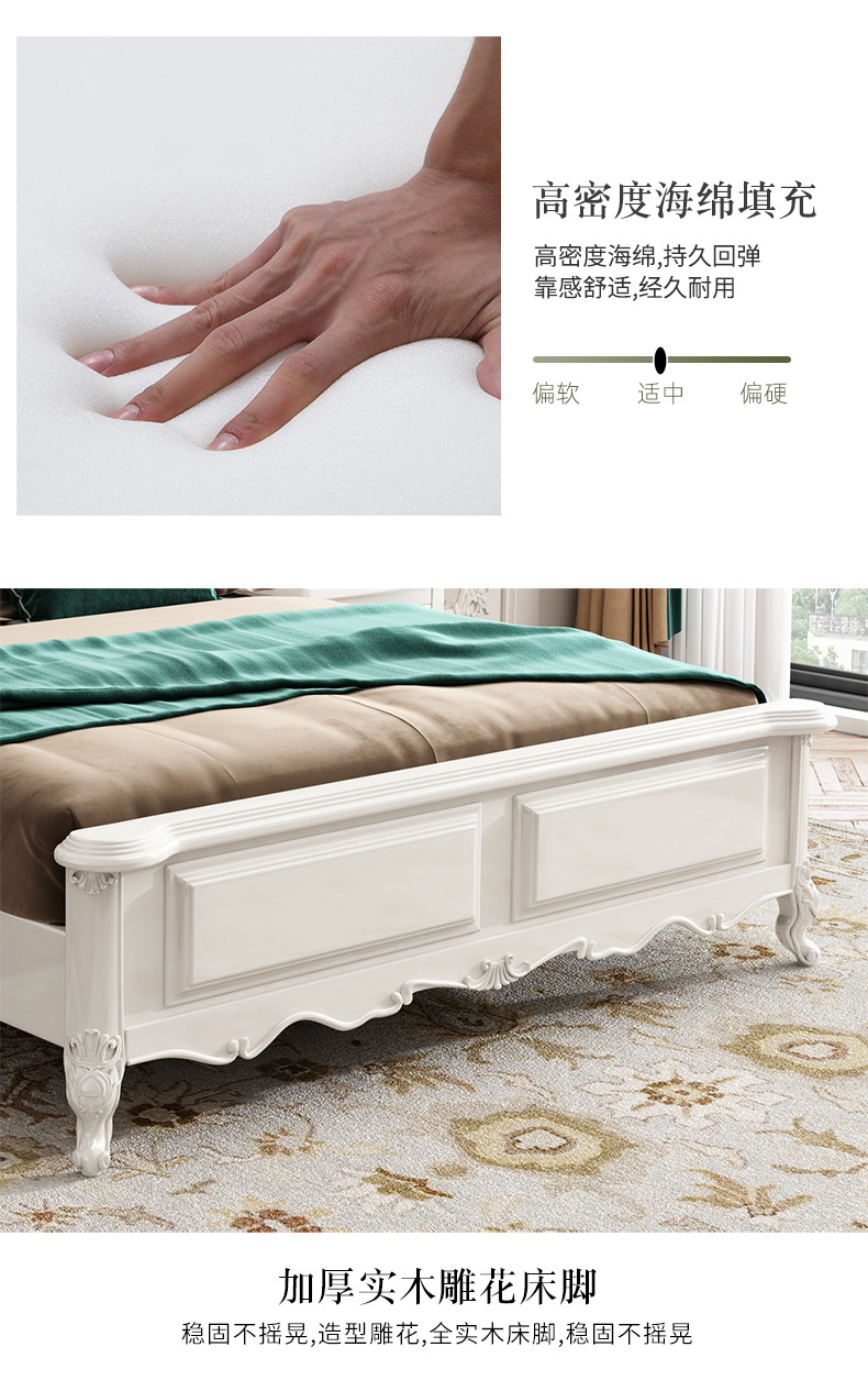 611 American bed_11.jpg