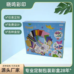 �����S�����a��ͯ��ˇƷ�ֹ������ĶYƷ����ʺа��b�� ��