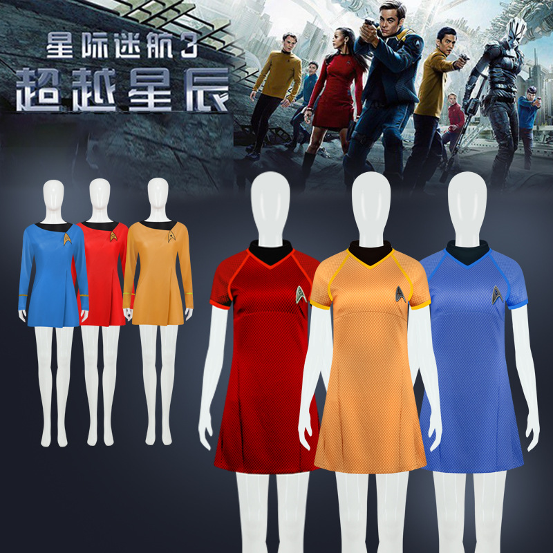 Star Trek Collection Perimeter cos StarTrek Original Series Actress Uniform cosplay Dress