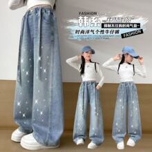 韩系女童春秋款满天星烫钻牛仔裤时尚休闲儿童宽松夏季牛仔裤潮流