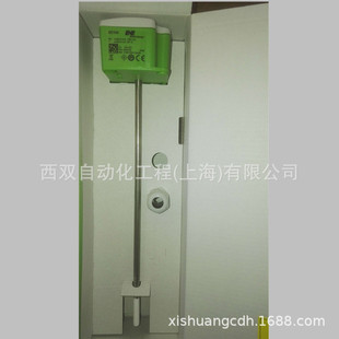 E+e Yijiayi EE150/ee160/ee431 Water Pipe Temperature Duct Wall-mounted Temperature and Humidity Sensing Transmitter