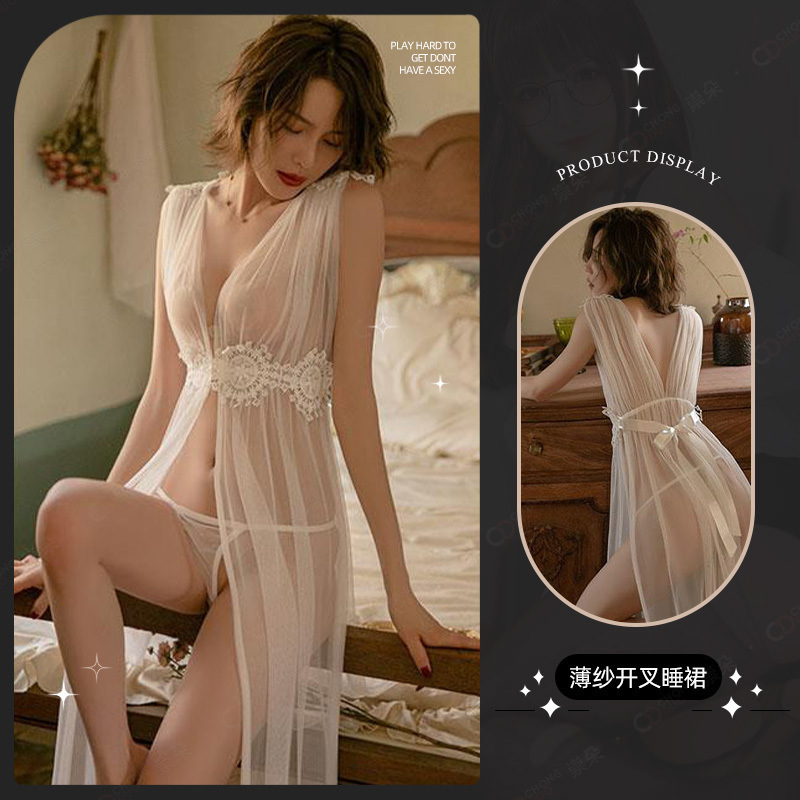흰색 + 끈 팬티