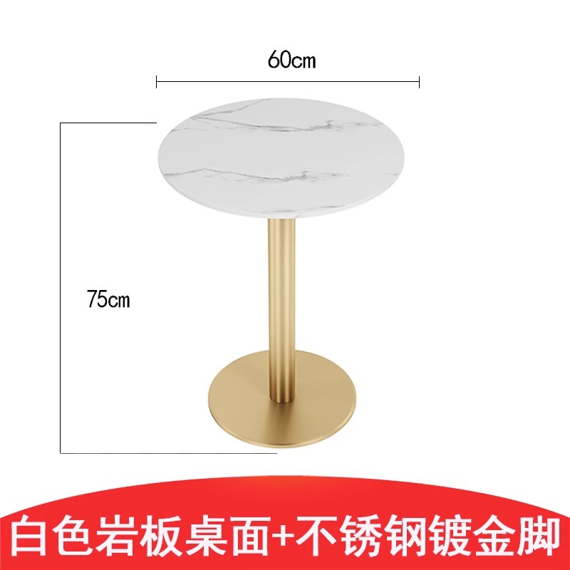 Mesa y silla de té de leche simple Oficina de ventas Recepción Hotel Marble Negociación Mesa redonda Comida rápida Café Mesa de mesa de mesa de roca