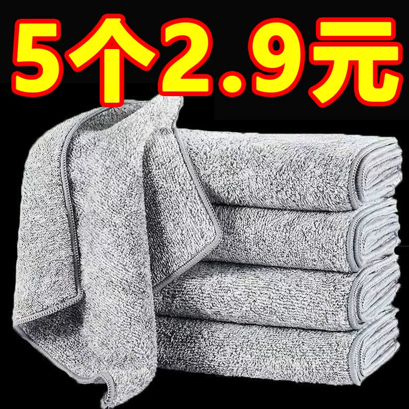 Бамбуковый уголь тряпка для чистки кухни без загрязнения маслом, утолщенная ткань для мытья посуды