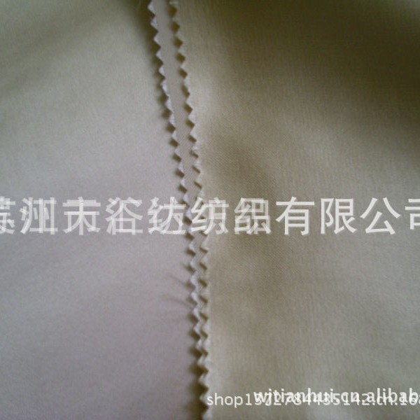 厂家供应：人丝色丁/粘胶缎/人丝缎120D人造丝*120D粘胶长丝