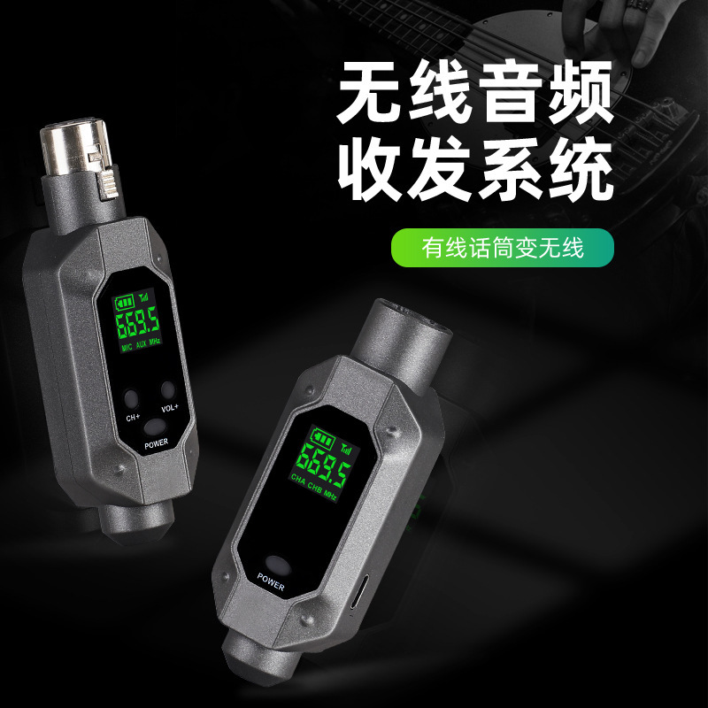 MA16 equipo de recepción de señal de transmisión de micrófono con cable al convertidor inalámbrico condensador de bobina móvil micrófono