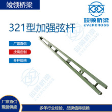 321��ؐ��Ƭ�ӏ��җU  ����ؐ������� �S�ҬF؛