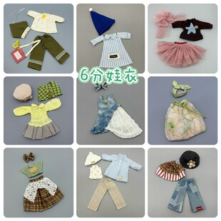 ���l6��bjd����������ľ�wGL�w�����w30cm�틌����ż�������Q�b