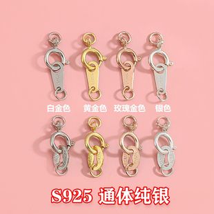 s925���y��朿��朿ۏ��ɿ۴������diy�ֹ��y�����B�ӿ����