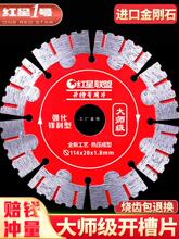 �_���и�Ƭ156������135ˮ��ʯ�Ġ����ʯ��ĥ�C168ˮ�190��ͨ˼