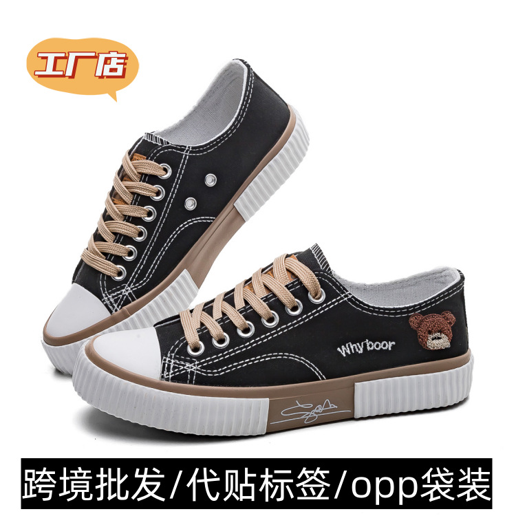 Little Bear Shoes 2024 Spring New Canvas Shoes Korean Style Breathable Versatile Casual Sneakers Sports Shoes Low-Top
