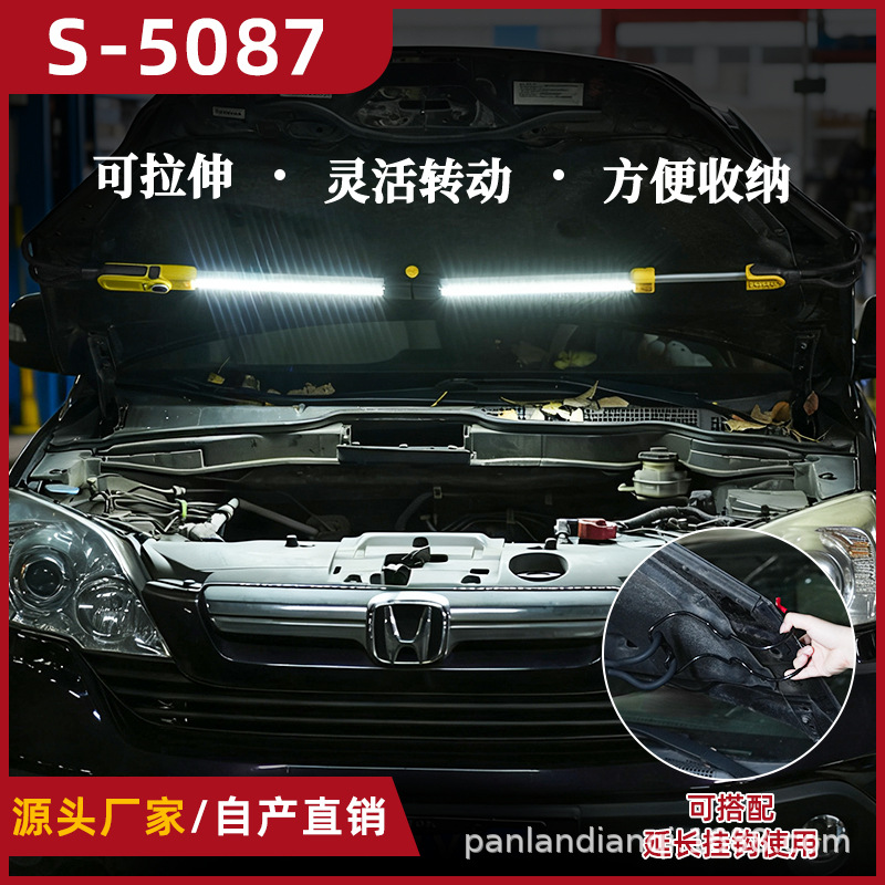 No brand Hood Engine Repair Light Telescopic Extended Lighting LED Work Lamp (İşçi projektorları) - golden-yellow