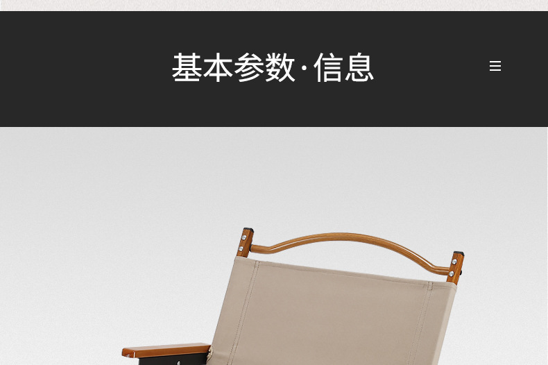Details-12.jpg