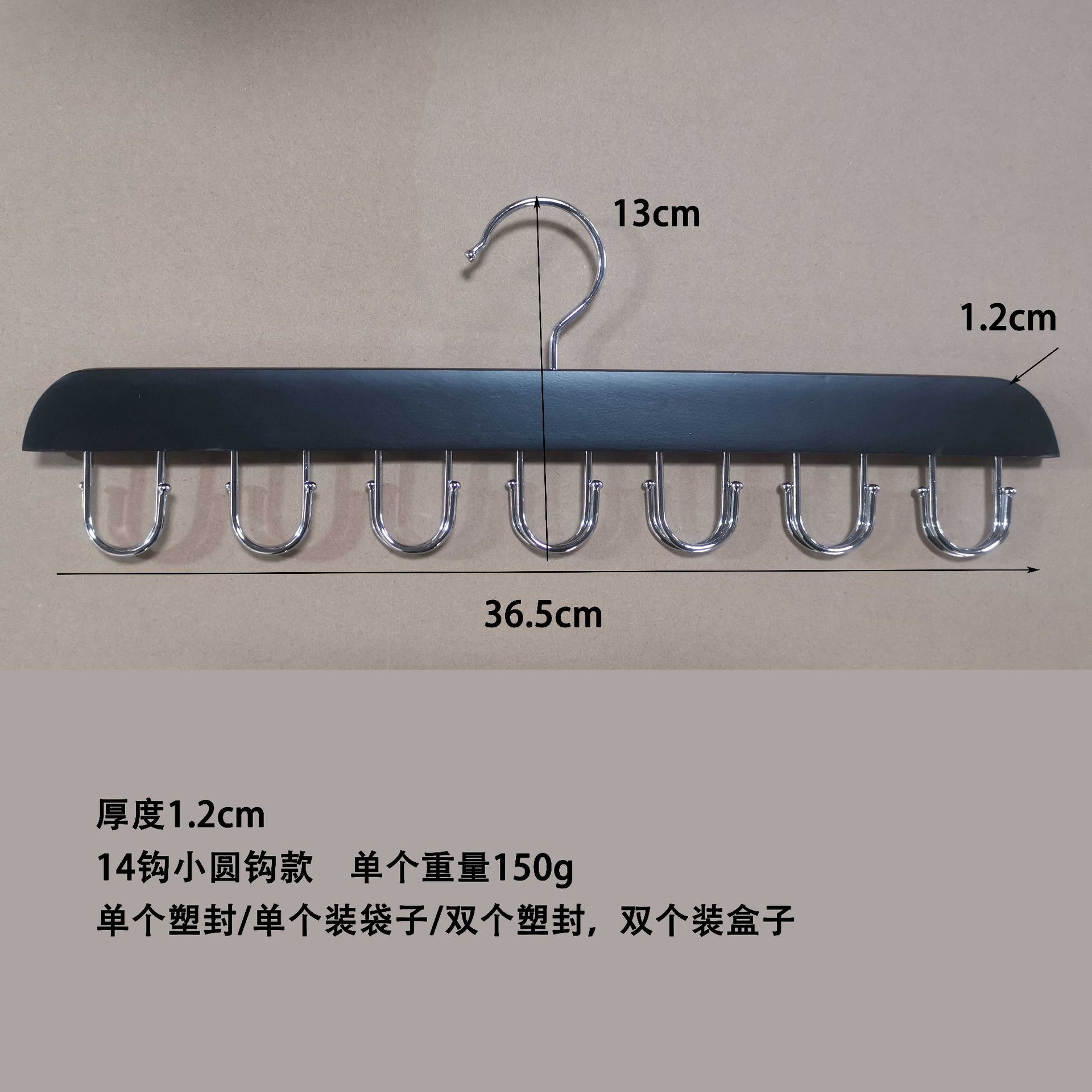 Multi-gancho antideslizante sin costuras Tie Rack multi-funcional tienda de ropa bolsa cinturón bufanda rack ropa rack envío gratis