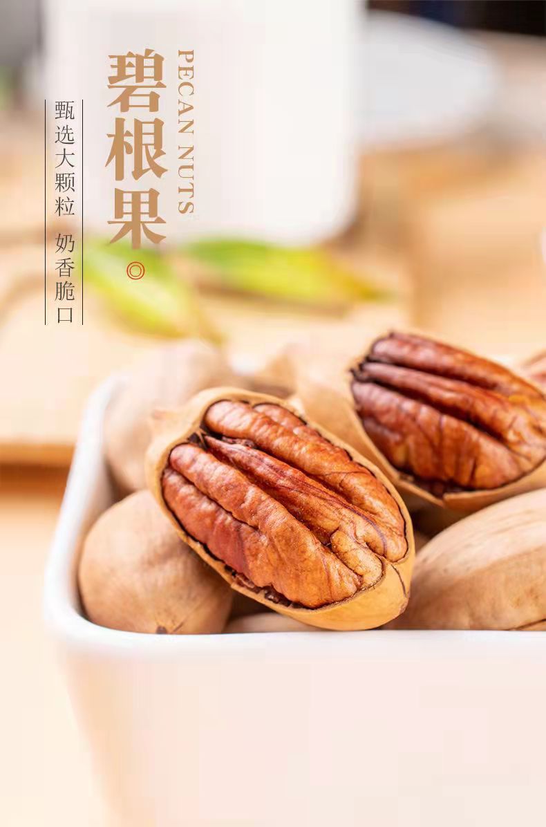 微信图片_20221129163225