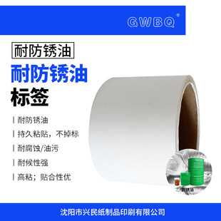 GWBQ �ͷ��P�Ͳ����z�˺��� ��ˮ���͏S�җl�a