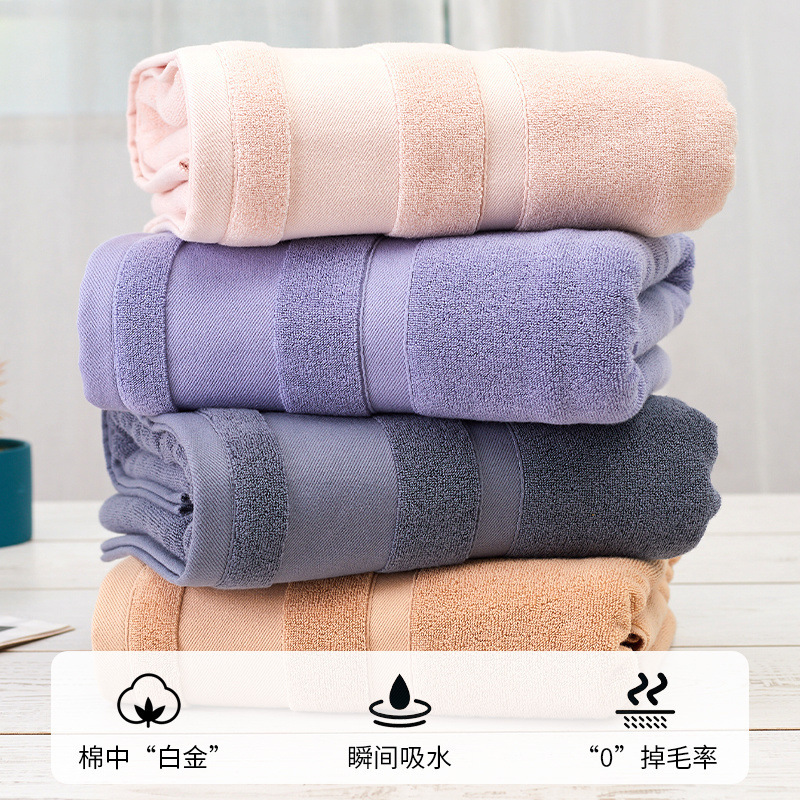 純綿大型バスタオル家庭用吸収性特大タオル男性と女性のカップル入浴ラップ厚みのある2025新しいスタイルは落ちません|undefined