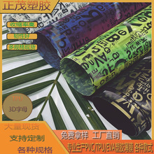 F؛TPU3DĸĤ tpu3du׃ tpuòĤ Ьִ