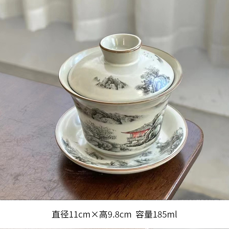 베이지 루 가마 루이 그릇 - 산 깊은 물 쇼(회색)