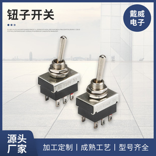 �������MTS-403ϵ�Ѓən�ɏ�λ�u���_�P���l �u���_�P �܄��_�P