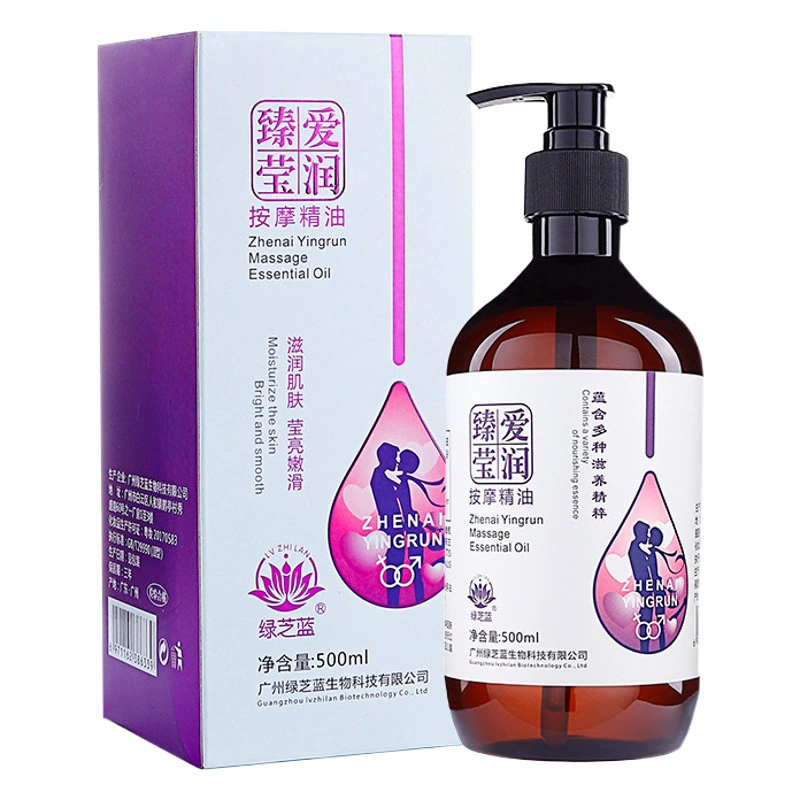Массажное масло с розой, эфирное масло для флирта и развлечений, мужское лубрикантное средство, не требующее смывания, для парного спа, эфирное масло для массажа интимных зон тела