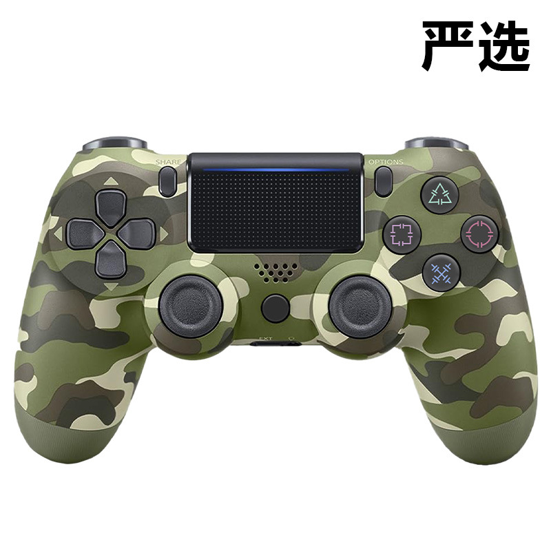 P4 inalámbrico Bluetooth-camuflaje verde