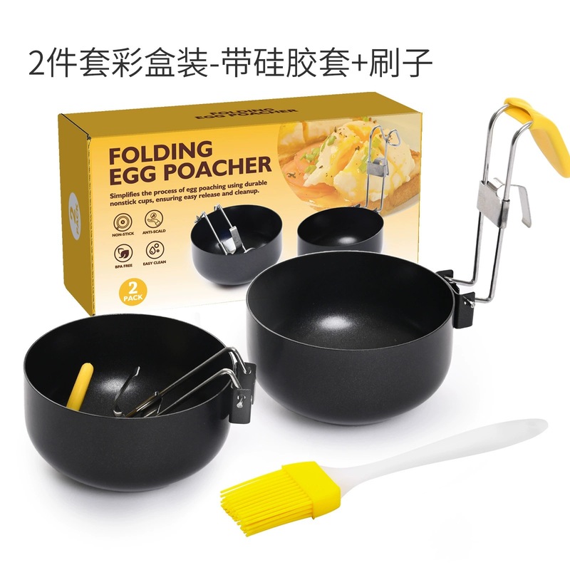 不锈钢圆形蒸蛋器不粘煎蛋模型多用途煮蛋模具防烫蒸蛋碗厨房工具|undefined